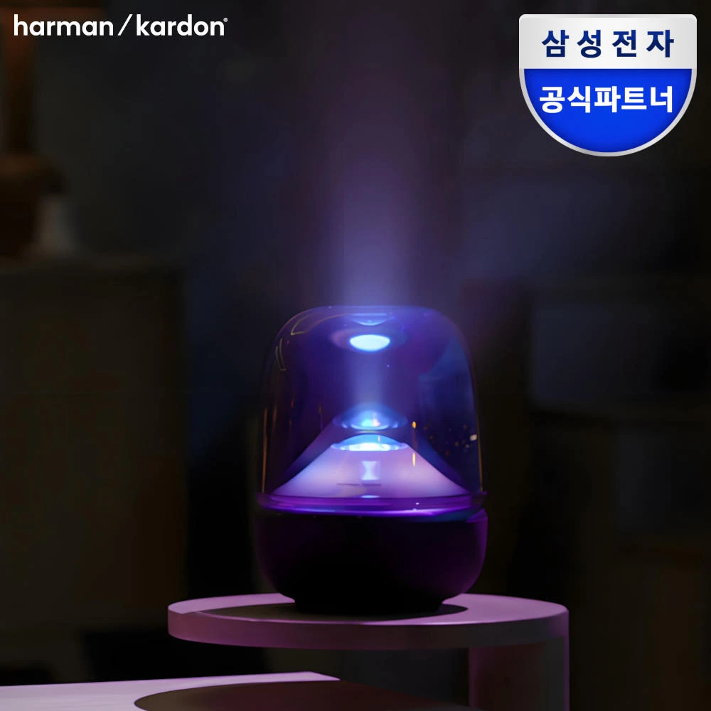 삼성전자 하만카돈 오라스튜디오5 블루투스 스피커 베이스 사운드 무드등 조명 (블루투스버전) 실제 상품 이미지