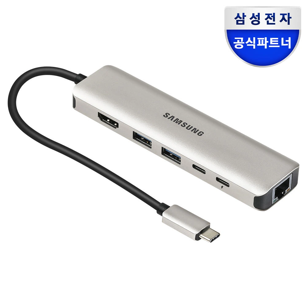 삼성전자 USB C 허브 6in1 8K HDMI 멀티허브 SL-MH1061C 골드 노트북 실제 상품 이미지