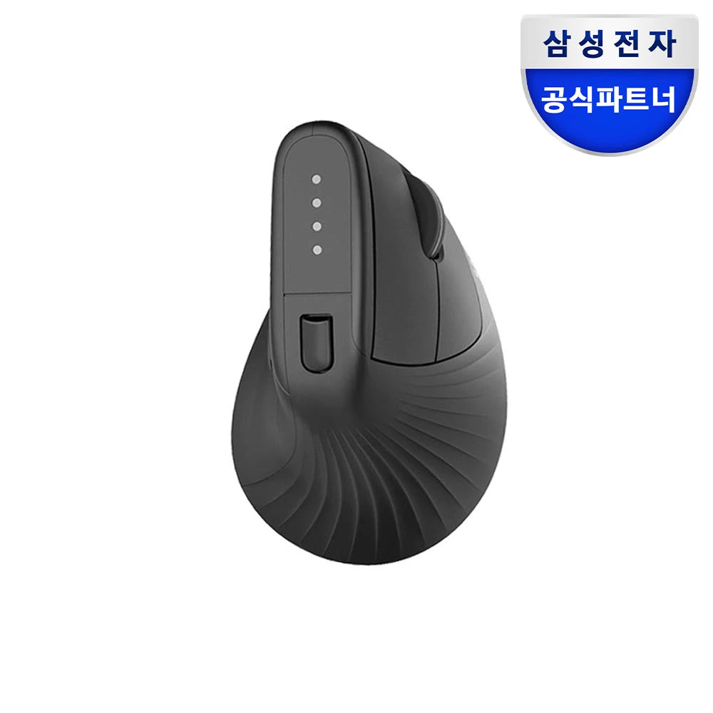 손목 통증 안녕! 삼성전자 무선 버티컬 마우스 SM-M1300Q 솔직 사용평 & 특장점 총정리