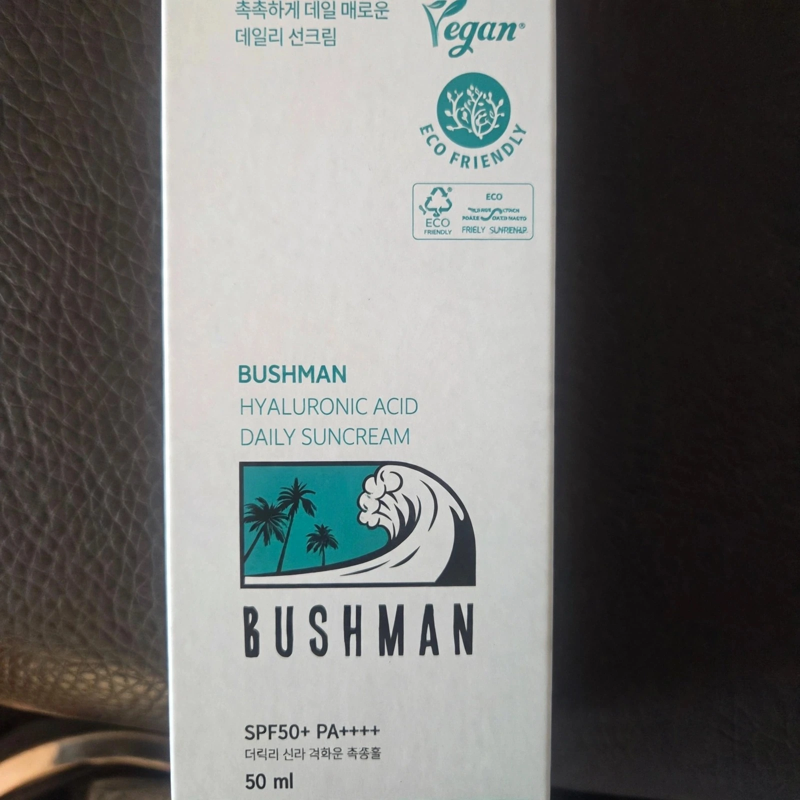 부쉬맨 히알루론산 데일리 선크림 SPF 50+ 50ml, 1개 실제 상품 이미지