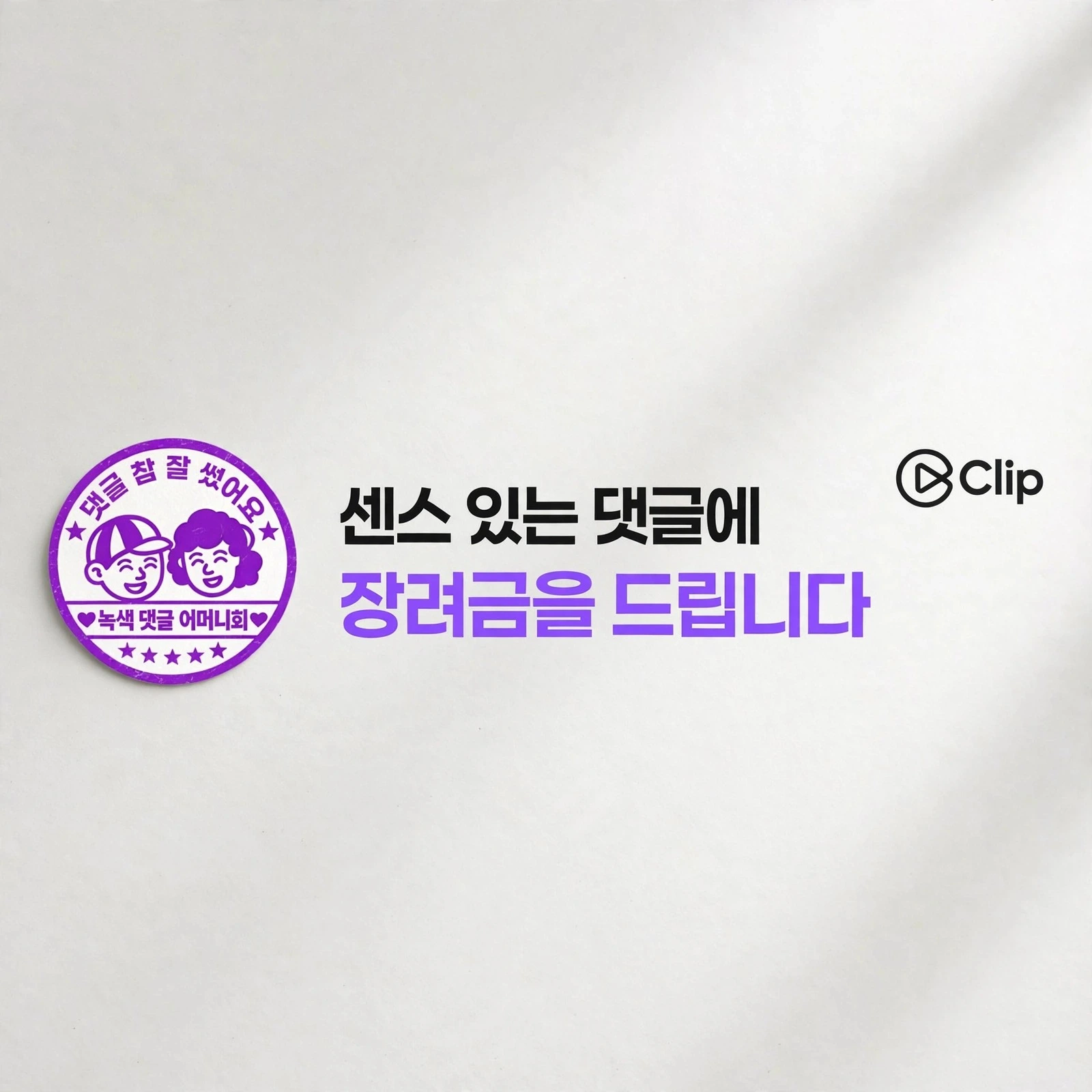 베어본즈 페어링 칼 나이프 빈티지 아웃도어 캠핑 주방 과일 과도 아웃도어 용품 실제 상품 이미지