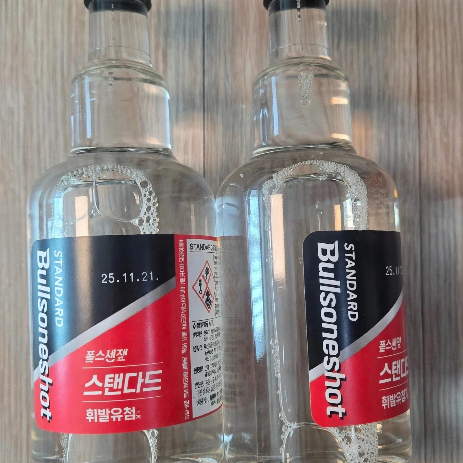 차량 정지 시 떨림과 연비 저하가 고민이라면? 불스원샷 스탠다드 휘발유 360ml 2개입 솔직 후기와 관리 팁!